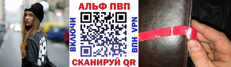 Где найти наркотики Чита Марихуана  КОКАИН  A PVP  МЕФ  ГАШ 