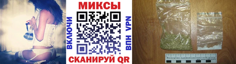 mega ONION  Чита  БУТИРАТ бутик  закладки 