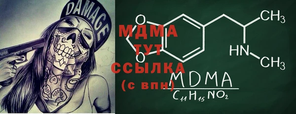mdpv Богданович