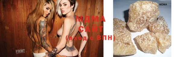 прущий лед Богородицк
