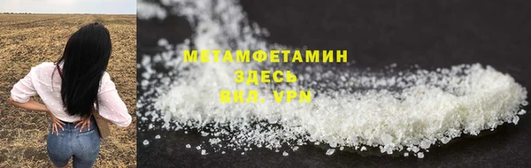 jwh Беломорск
