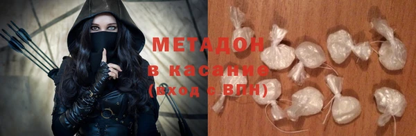 mdpv Богданович