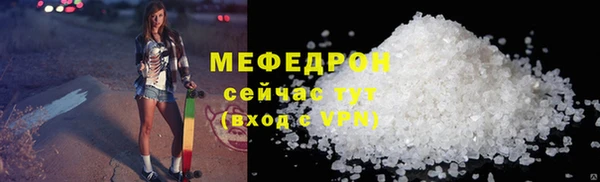 mdpv Богданович