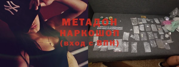 прущий лед Богородицк