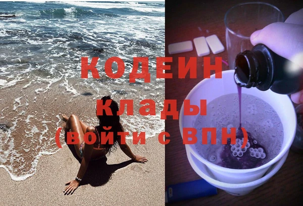 mdpv Богданович