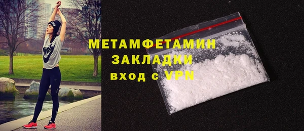 mdpv Богданович