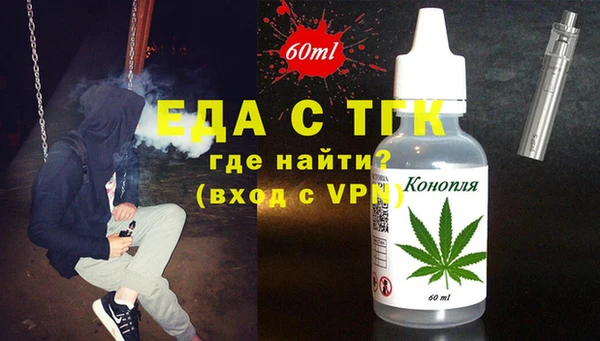 mdpv Богданович