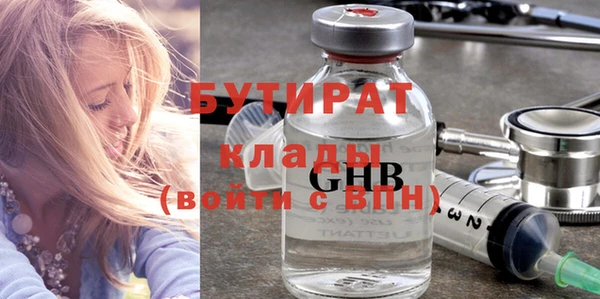 mdpv Богданович