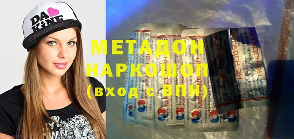 прущий лед Богородицк