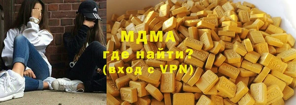 mdpv Богданович
