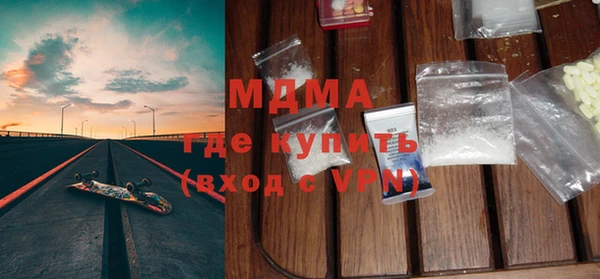прущий лед Богородицк