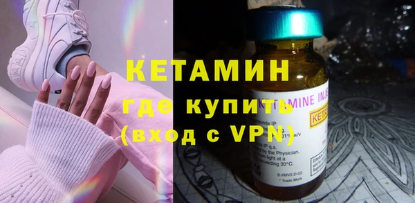 mdpv Богданович