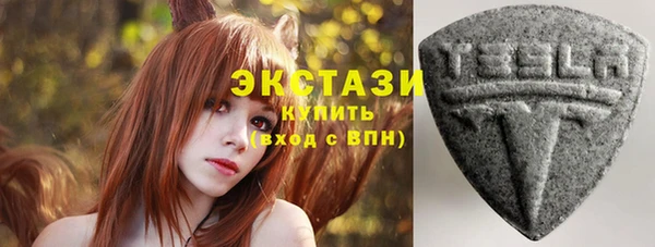 прущий лед Богородицк