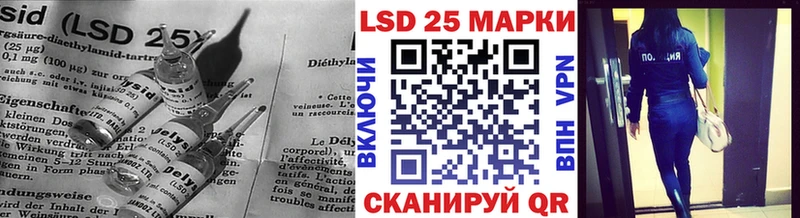 darknet формула  Чита  Лсд 25 экстази кислота 