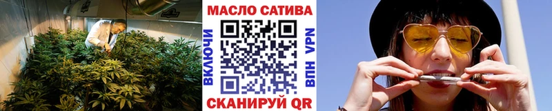 Дистиллят ТГК вейп с тгк Чита