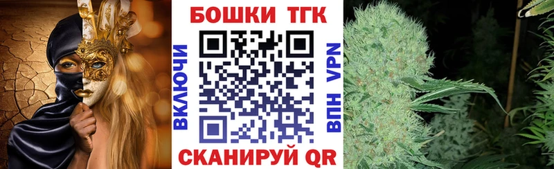Канабис Ganja  Чита 